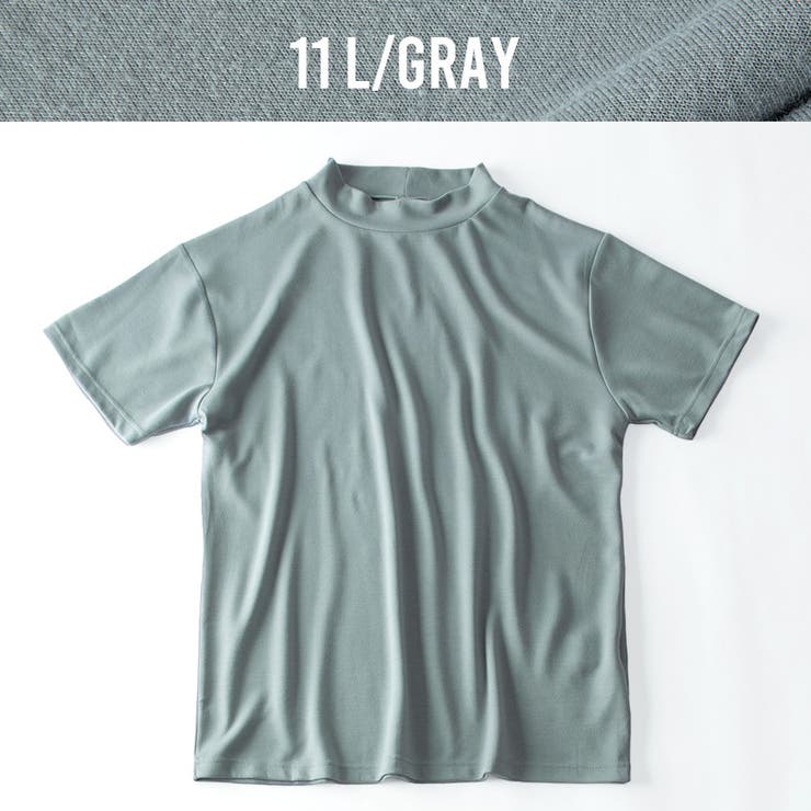 tシャツメンズ半袖接触冷感半袖tシャツ夏Tシャツ涼しいカットソーモックネックインナー無地ストレッチ全8色220N2830