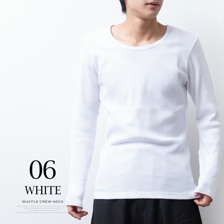 tシャツ メンズ 長袖 サーマル ワッフル 細身 Tシャツ クルーネック | GENELESS | 詳細画像8 