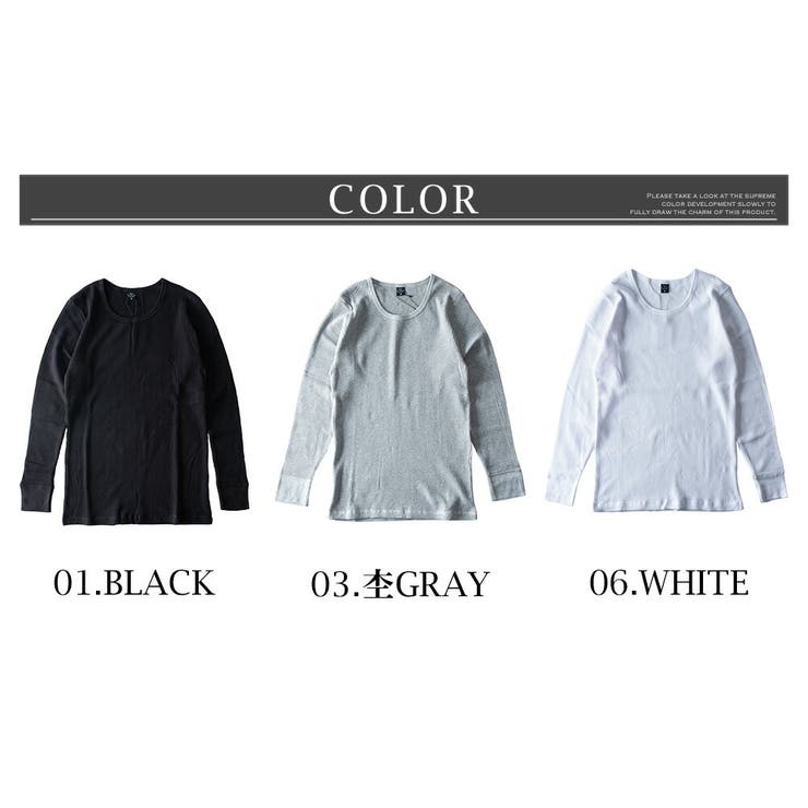 tシャツ メンズ 長袖 サーマル ワッフル 細身 Tシャツ クルーネック | GENELESS | 詳細画像12 