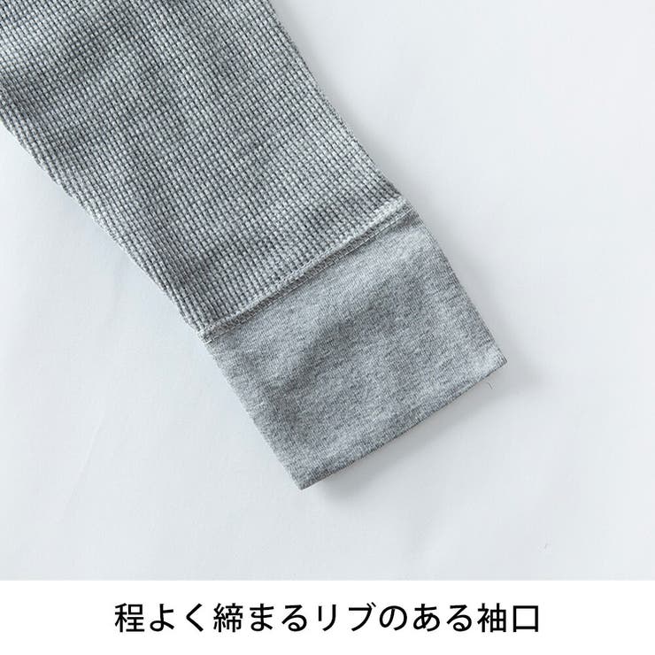 tシャツ メンズ 長袖 サーマル ワッフル 細身 Tシャツ クルーネック | GENELESS | 詳細画像15 
