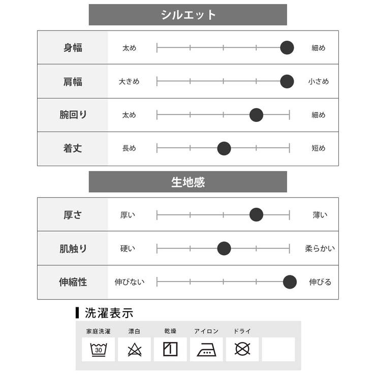 tシャツ メンズ 長袖 サーマル ワッフル 細身 Tシャツ クルーネック | GENELESS | 詳細画像23 