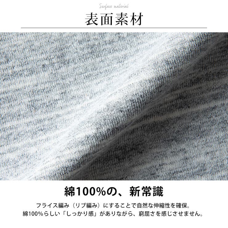 Tシャツ メンズ 5分袖 tシャツ 半袖 半袖tシャツ 細身 シャツ | GENELESS | 詳細画像7 