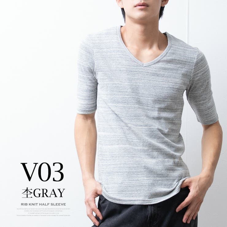 Tシャツ メンズ 5分袖 tシャツ 半袖 半袖tシャツ 細身 シャツ | GENELESS | 詳細画像9 