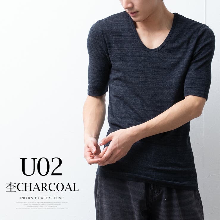 Tシャツ メンズ 5分袖 tシャツ 半袖 半袖tシャツ 細身 シャツ | GENELESS | 詳細画像10 