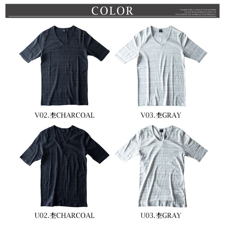 Tシャツ メンズ 5分袖 tシャツ 半袖 半袖tシャツ 細身 シャツ | GENELESS | 詳細画像17 