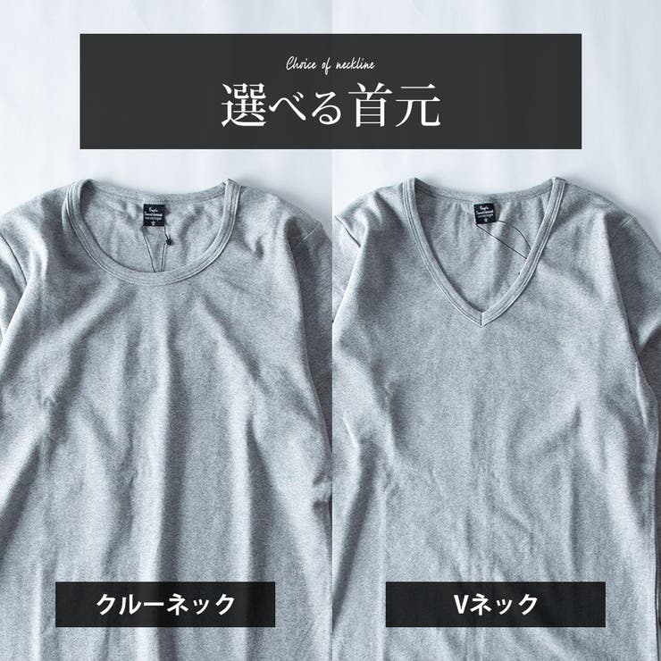 tシャツ メンズ 長袖 クルーネック スパンフライス 長袖tシャツ 細身 | GENELESS | 詳細画像5 