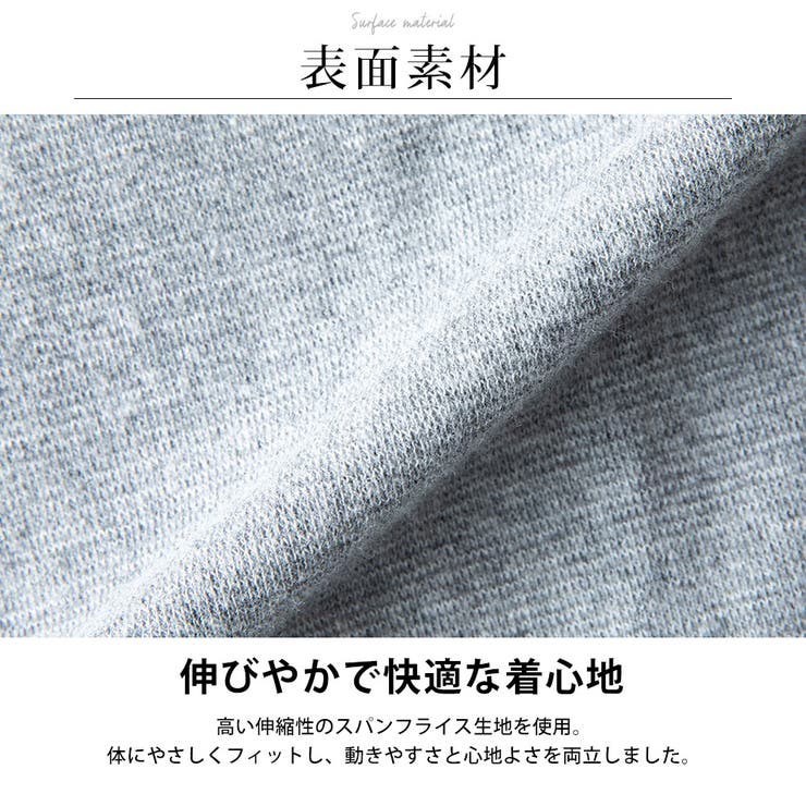 tシャツ メンズ 長袖 クルーネック スパンフライス 長袖tシャツ 細身 | GENELESS | 詳細画像6 