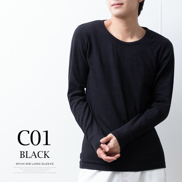 tシャツ メンズ 長袖 クルーネック スパンフライス 長袖tシャツ 細身 | GENELESS | 詳細画像7 