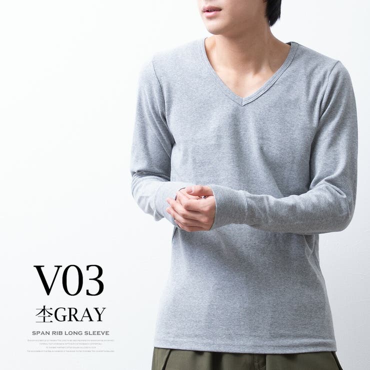 tシャツ メンズ 長袖 クルーネック スパンフライス 長袖tシャツ 細身 | GENELESS | 詳細画像11 