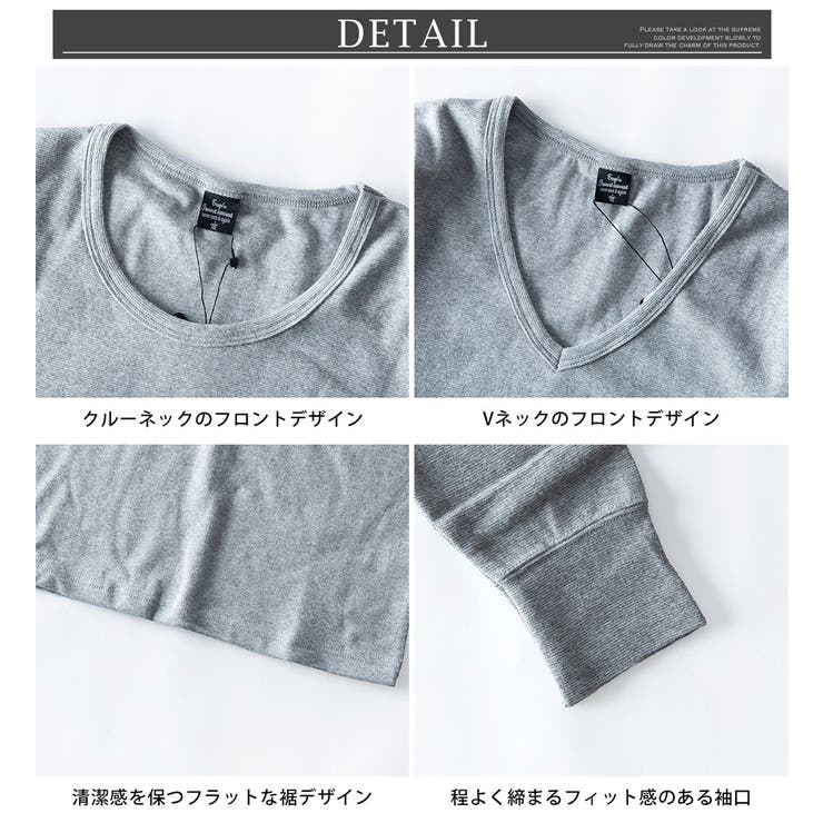 tシャツ メンズ 長袖 クルーネック スパンフライス 長袖tシャツ 細身 | GENELESS | 詳細画像21 