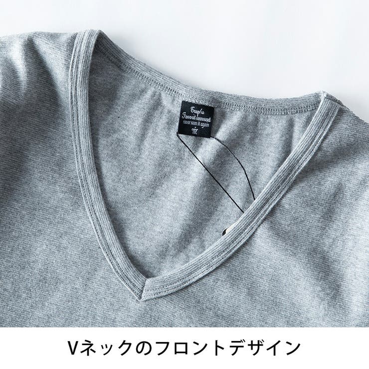 tシャツ メンズ 長袖 クルーネック スパンフライス 長袖tシャツ 細身 | GENELESS | 詳細画像23 