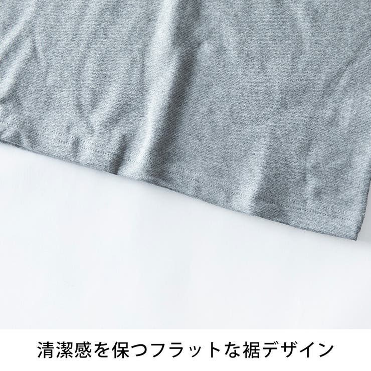 tシャツ メンズ 長袖 クルーネック スパンフライス 長袖tシャツ 細身 | GENELESS | 詳細画像24 