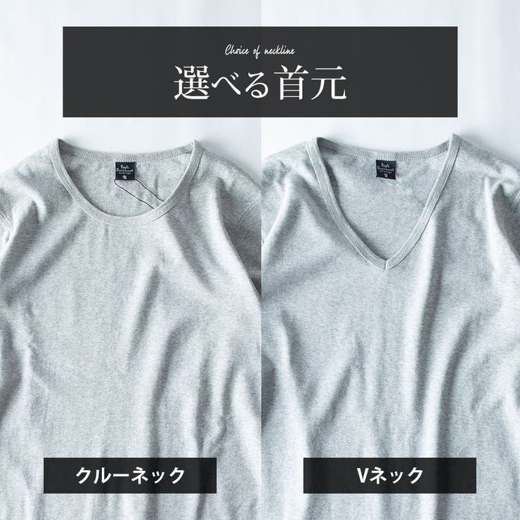 Tシャツ メンズ 長袖 コットンフライス 細身 ストレッチ tシャツ | GENELESS | 詳細画像6 