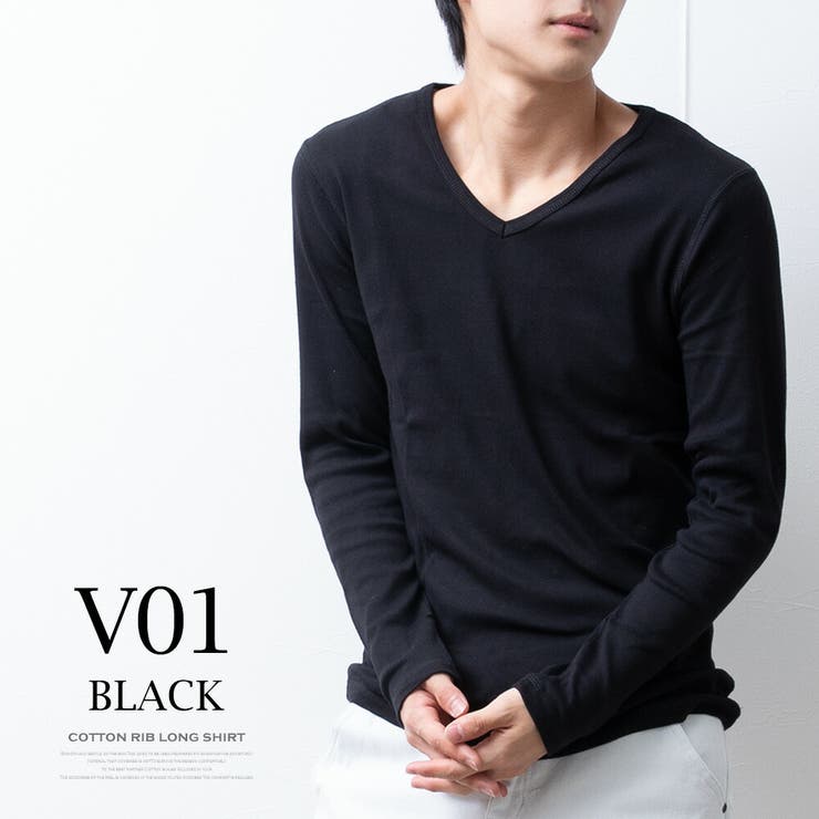 Tシャツ メンズ 長袖 コットンフライス 細身 ストレッチ tシャツ | GENELESS | 詳細画像11 