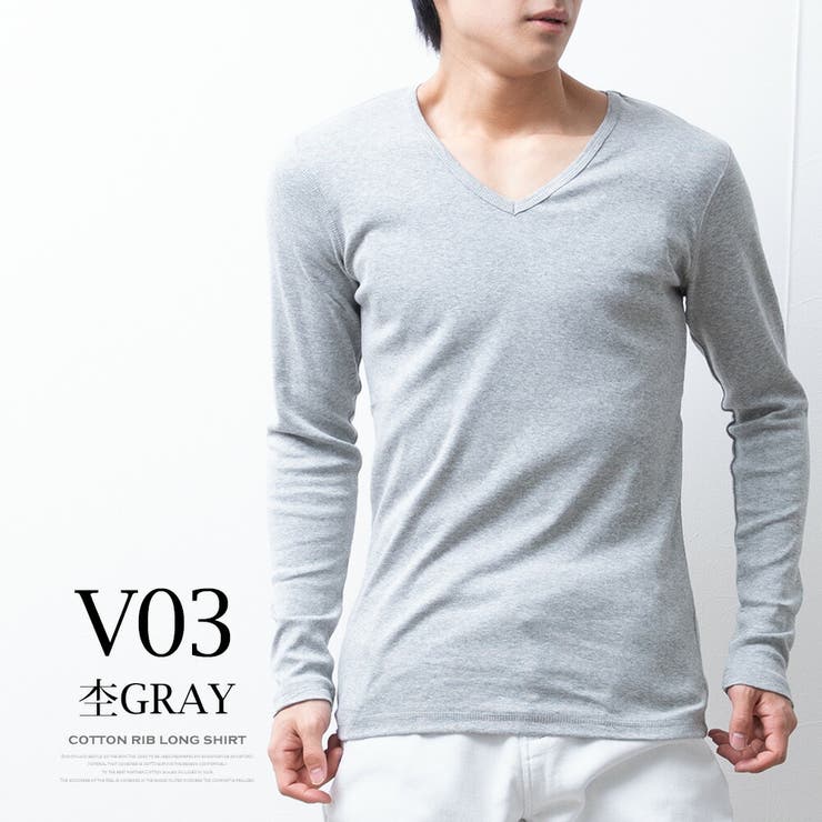 Tシャツ メンズ 長袖 コットンフライス 細身 ストレッチ tシャツ | GENELESS | 詳細画像12 