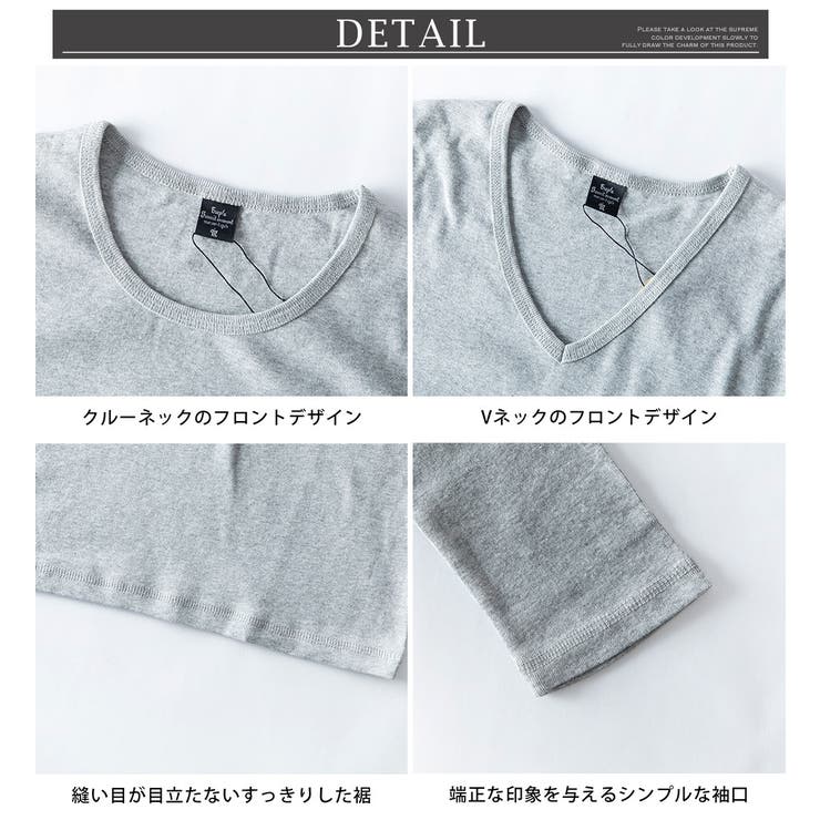Tシャツ メンズ 長袖 コットンフライス 細身 ストレッチ tシャツ | GENELESS | 詳細画像22 