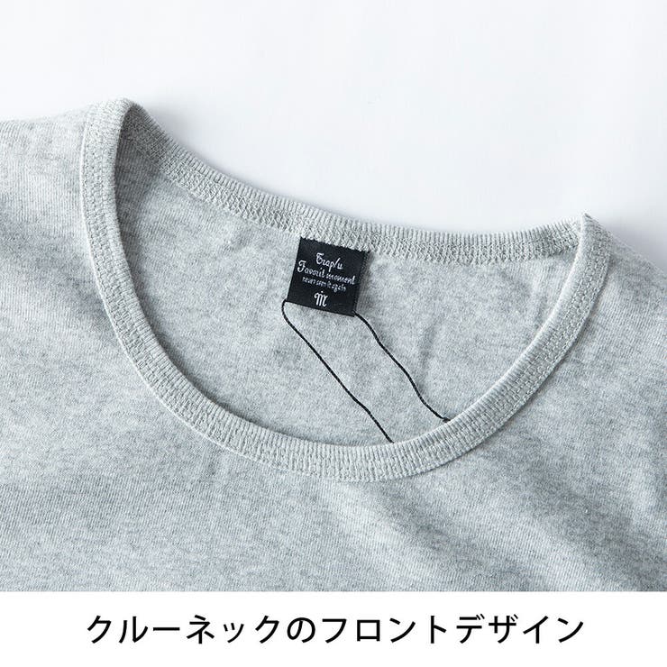 Tシャツ メンズ 長袖 コットンフライス 細身 ストレッチ tシャツ | GENELESS | 詳細画像23 
