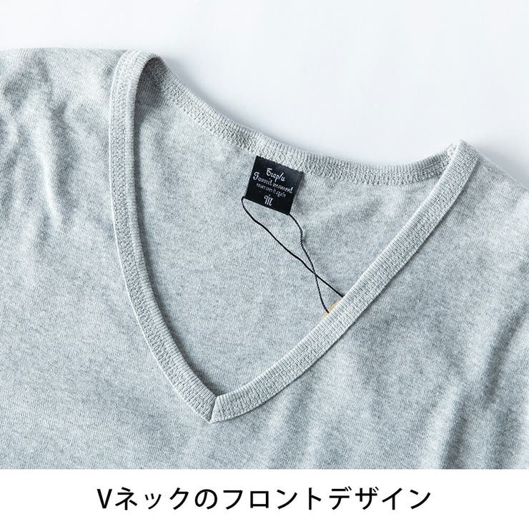 Tシャツ メンズ 長袖 コットンフライス 細身 ストレッチ tシャツ | GENELESS | 詳細画像24 