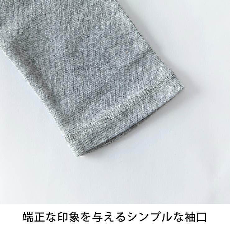 Tシャツ メンズ 長袖 コットンフライス 細身 ストレッチ tシャツ | GENELESS | 詳細画像26 