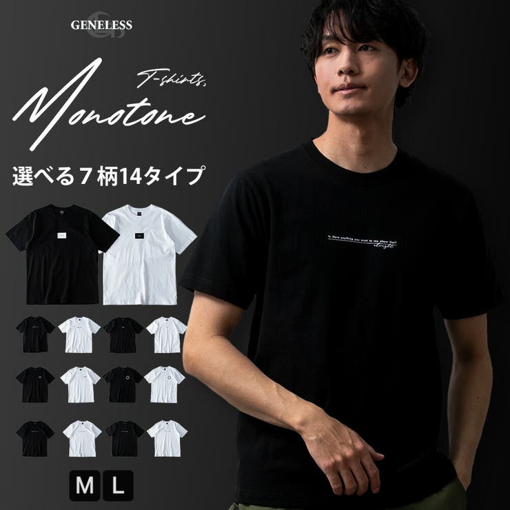 tシャツ メンズ 半袖 Tシャツ 綿100 プリントTシャツ クルーネック | GENELESS | 詳細画像1 