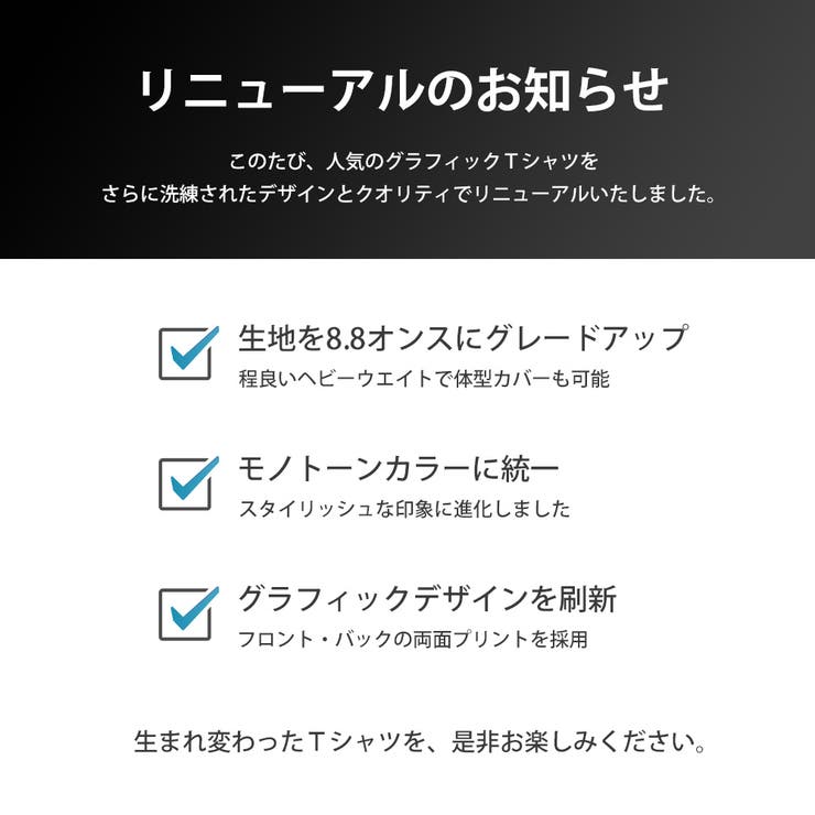tシャツ メンズ 半袖 Tシャツ 綿100 プリントTシャツ クルーネック | GENELESS | 詳細画像3 