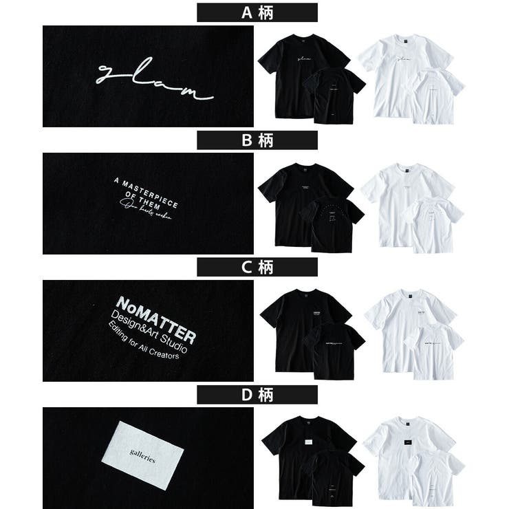 tシャツ メンズ 半袖 Tシャツ 綿100 プリントTシャツ クルーネック | GENELESS | 詳細画像5 