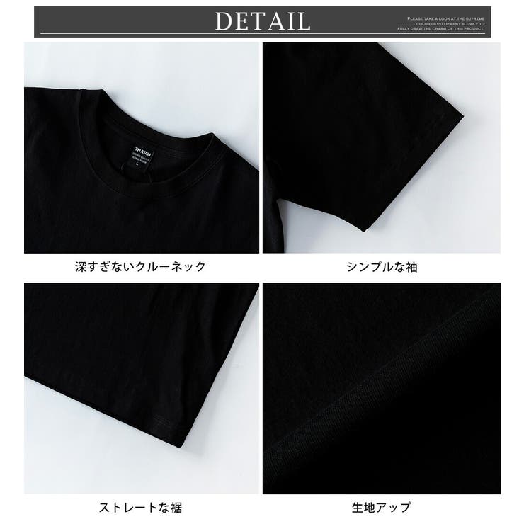 tシャツ メンズ 半袖 Tシャツ 綿100 プリントTシャツ クルーネック | GENELESS | 詳細画像25 