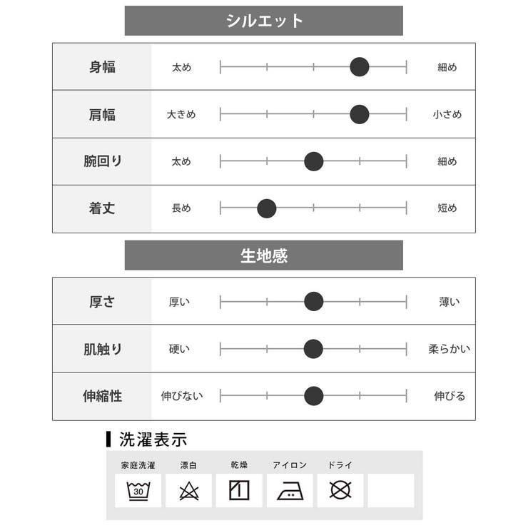 tシャツ メンズ 半袖 Tシャツ 綿100 プリントTシャツ クルーネック | GENELESS | 詳細画像34 