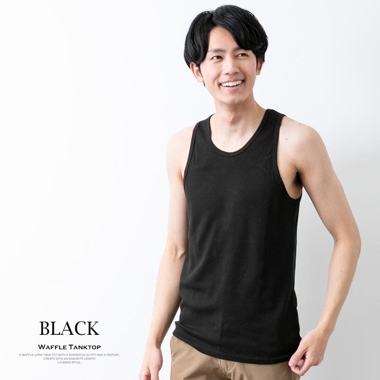 タンクトップ メンズ ワッフル 品番 Hmlm Geneless ジェネレス のメンズ ファッション通販 Shoplist ショップリスト