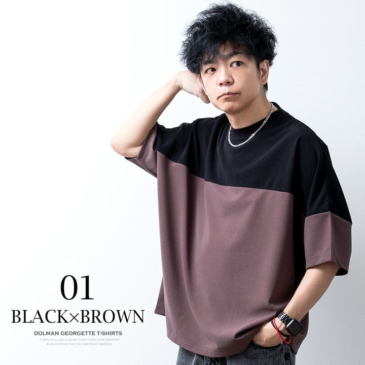 ドルマン tシャツ メンズ 接触冷感 ドルマンスリーブ ゆったり 涼しい | GENELESS | 詳細画像8 