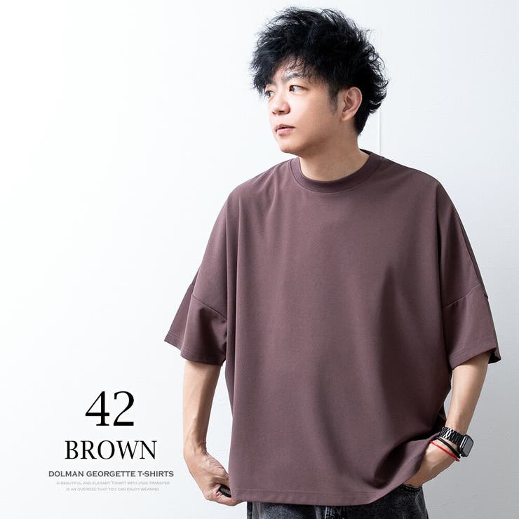 ドルマン tシャツ メンズ 接触冷感 ドルマンスリーブ ゆったり 涼しい | GENELESS | 詳細画像12 