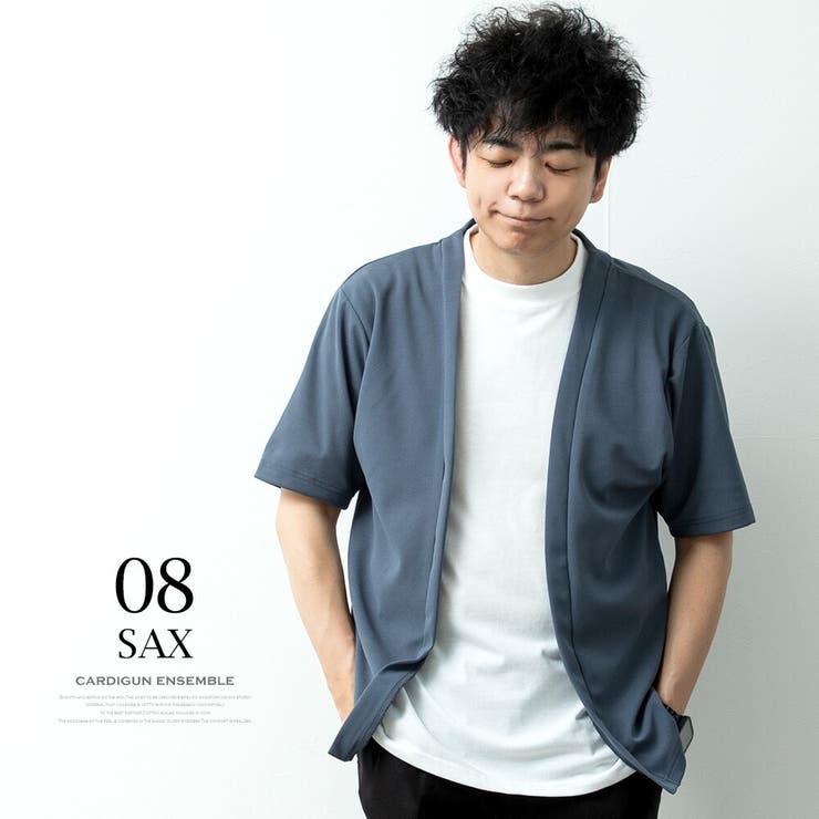 カーディガン メンズ 半袖 tシャツ セット 2枚セット 半袖tシャツ