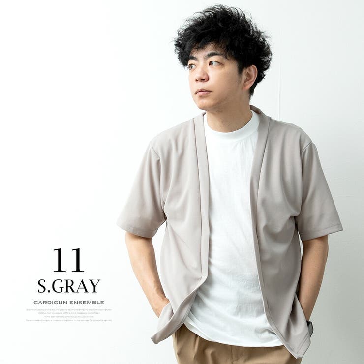 スノーピーク　カーディガン+半袖Tシャツ　2点セット　メンズ カーディガン メンズ 半袖 tシャツ セット 2枚セット 半袖t