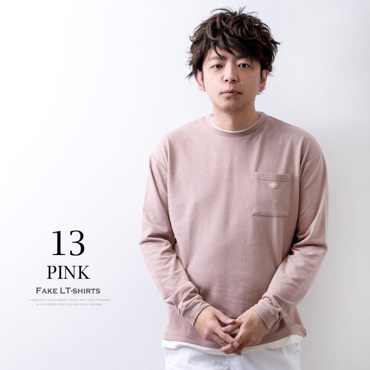 長袖tシャツ メンズ 重ね着風 品番 Hmlm Geneless ジェネレス のメンズ ファッション通販 Shoplist ショップリスト