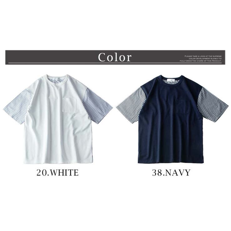 tシャツメンズ半袖オーバーサイズ切替半袖tシャツTシャツ夏UネッククルーネックTシャツシンプルオーバーサイズゆったり全2色2403-201