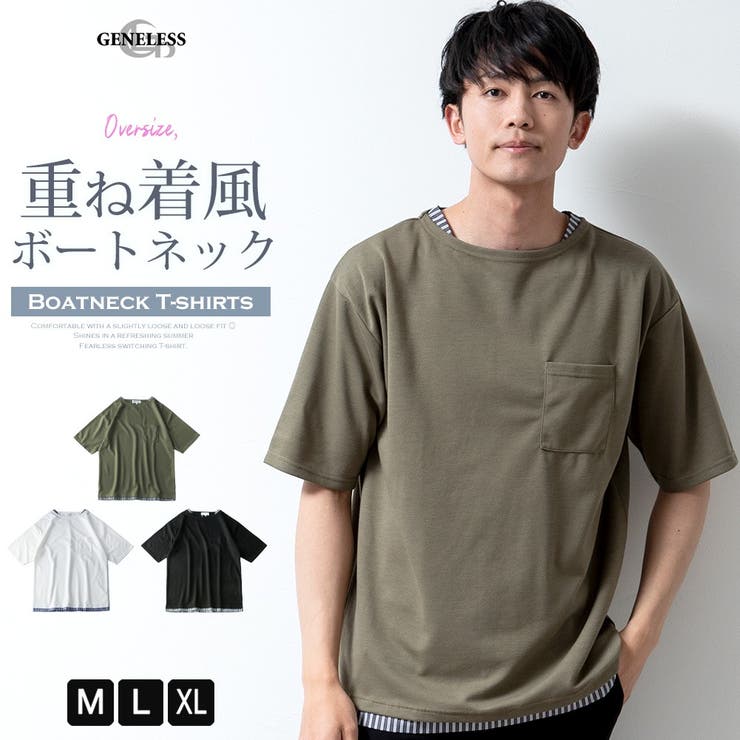 tシャツ メンズ 半袖 | GENELESS | 詳細画像1 