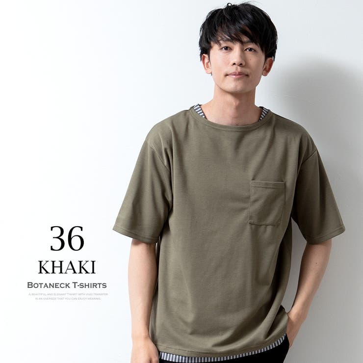 tシャツメンズ半袖重ね着風フェイクレイヤード半袖tシャツオーバーサイズゆったりトップス夏Uネッククルーネック全3色2403-201