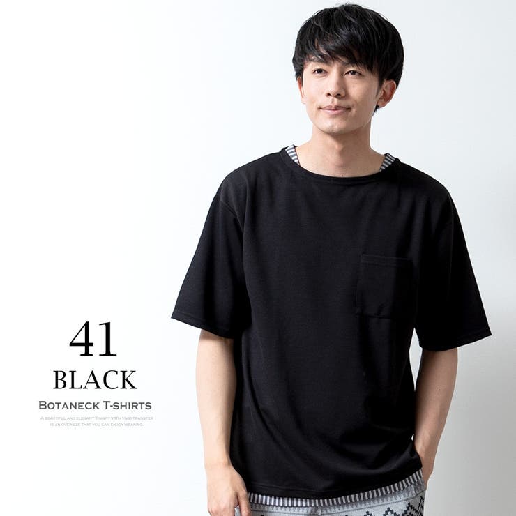 tシャツメンズ半袖重ね着風フェイクレイヤード半袖tシャツオーバーサイズゆったりトップス夏Uネッククルーネック全3色2403-201