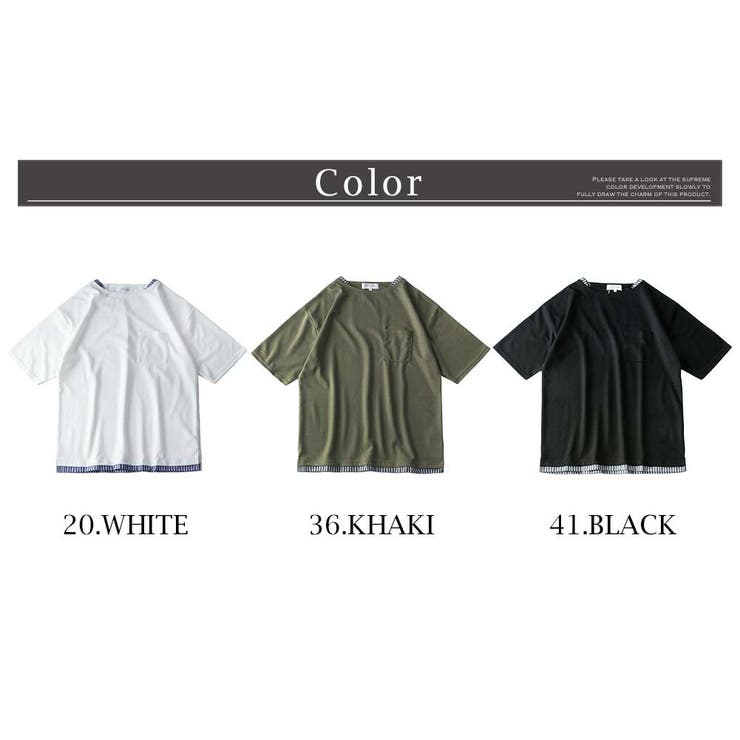 tシャツメンズ半袖重ね着風フェイクレイヤード半袖tシャツオーバーサイズゆったりトップス夏Uネッククルーネック全3色2403-201