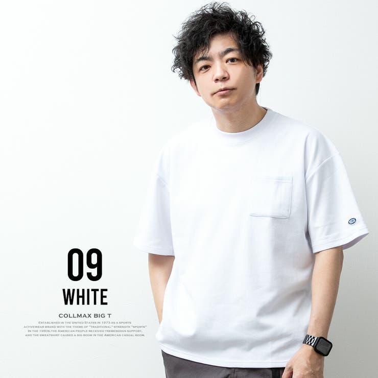 tシャツ メンズ オーバーサイズ 肉厚 7.05オンス COOLMAX[品番