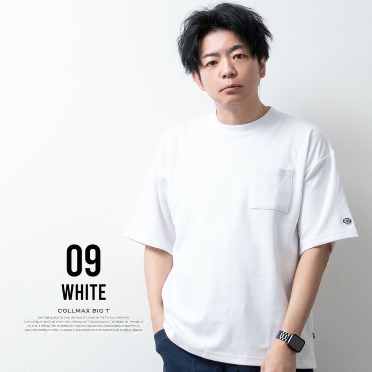 tシャツ メンズ オーバーサイズ 肉厚 7.05オンス COOLMAX[品番 tシャツ メンズ オーバーサイズ 肉厚 7.05オンス COOLMAX[品番