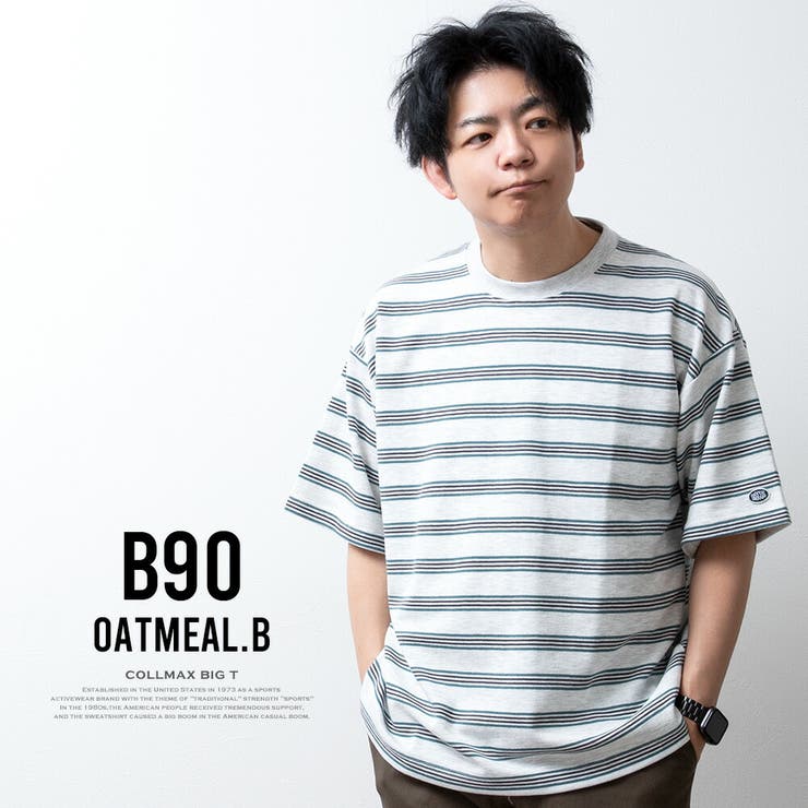 tシャツ メンズ オーバーサイズ 肉厚 7.05オンス COOLMAX[品番 tシャツ メンズ オーバーサイズ 肉厚 7.05オンス COOLMAX[品番