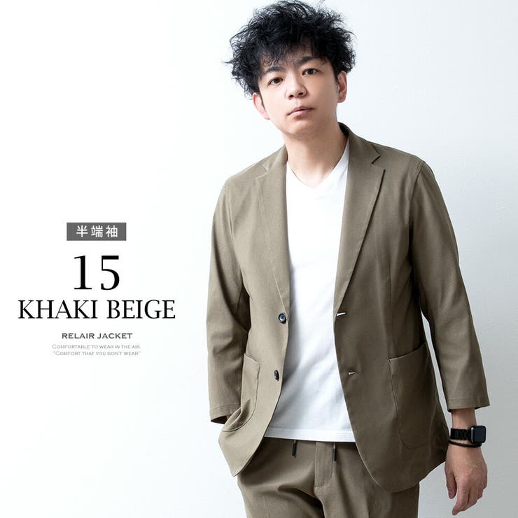 テーラードジャケット メンズ スーパーストレッチ 接触冷感 超伸縮 テーラード | GENELESS | 詳細画像18 