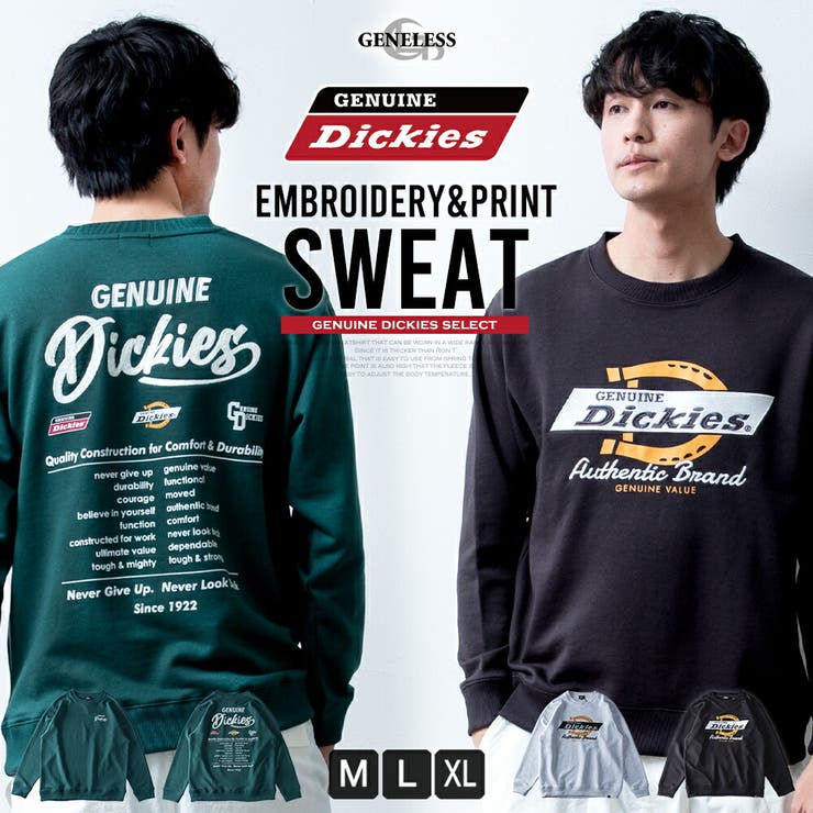 トレーナー メンズ 長袖 ディッキーズ スエット Dickies トップス | GENELESS | 詳細画像1 