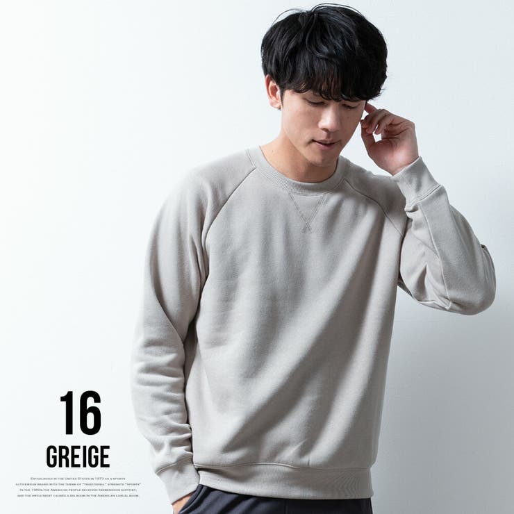 トレーナー メンズ 裏ボア 暖かい DISCUS 秋冬 スウェット | GENELESS | 詳細画像10 