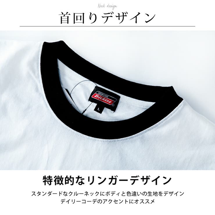 半袖tシャツ メンズ GENUINE Dickies 半袖 おしゃれ | GENELESS | 詳細画像7 