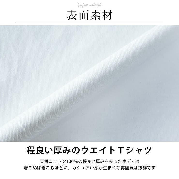 半袖tシャツ メンズ GENUINE Dickies 半袖 おしゃれ | GENELESS | 詳細画像8 