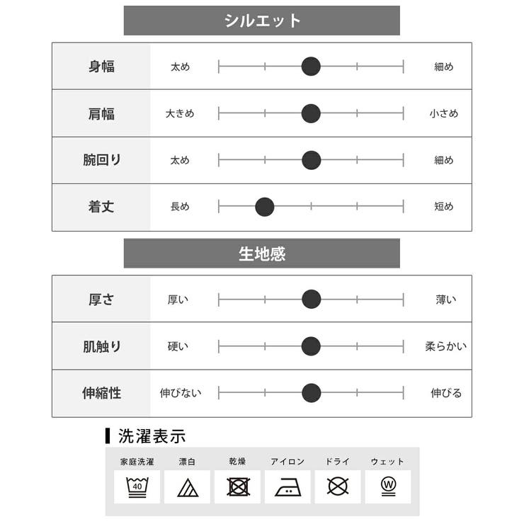 半袖tシャツ メンズ GENUINE Dickies 半袖 おしゃれ | GENELESS | 詳細画像25 