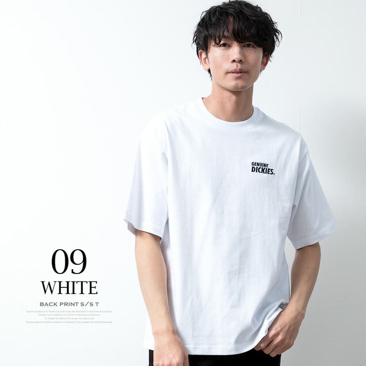 【Dickies】バックロゴ 半袖 Tシャツ ホワイト / 送料無料 Dickies/ディッキーズ バックロゴプリント オーバーサイズ半袖T