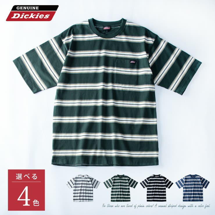 半袖tシャツ メンズ GENUINE Dickies ボーダー 春 tシャツ | GENELESS | 詳細画像5 